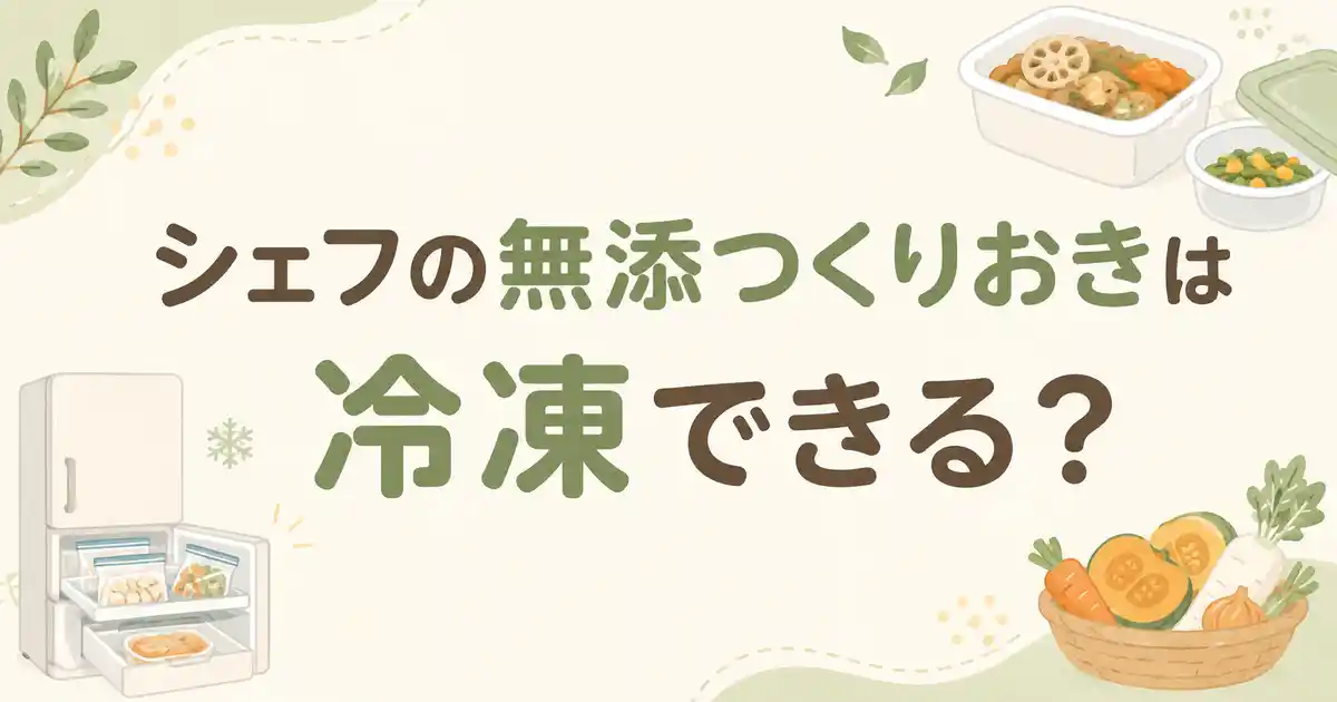 ありがとうございます。サイトのURLや細かい状況を概要欄に記載していただけると嬉しいです。